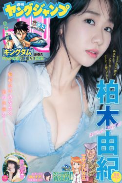 59路熟妇18P